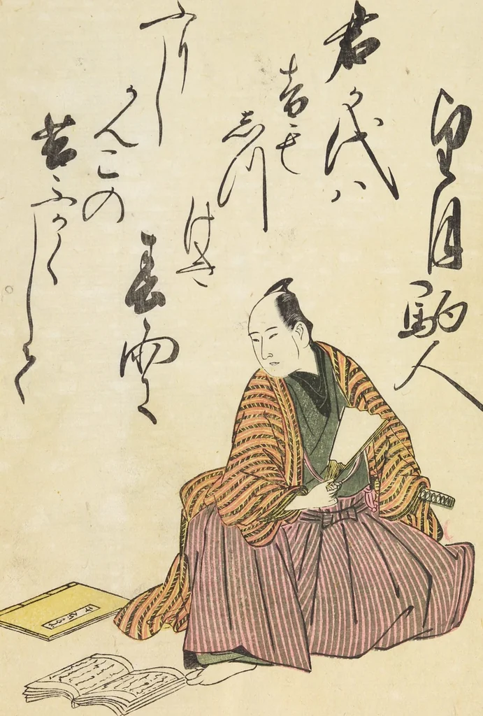 An illustration from A Collection of Witty Poems on Michinoku Paper (Michinoku-gami kyōka awase 陸奥紙狂歌合), 1793, leaf 22