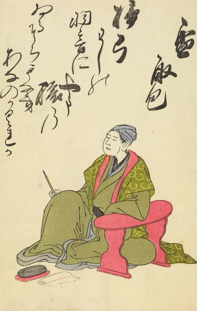 An illustration from A Collection of Witty Poems on Michinoku Paper (Michinoku-gami kyōka awase 陸奥紙狂歌合), 1793, leaf 23