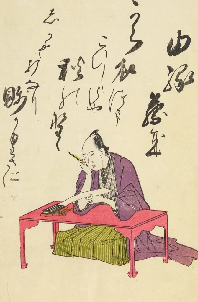 An illustration from A Collection of Witty Poems on Michinoku Paper (Michinoku-gami kyōka awase 陸奥紙狂歌合), 1793, leaf 24