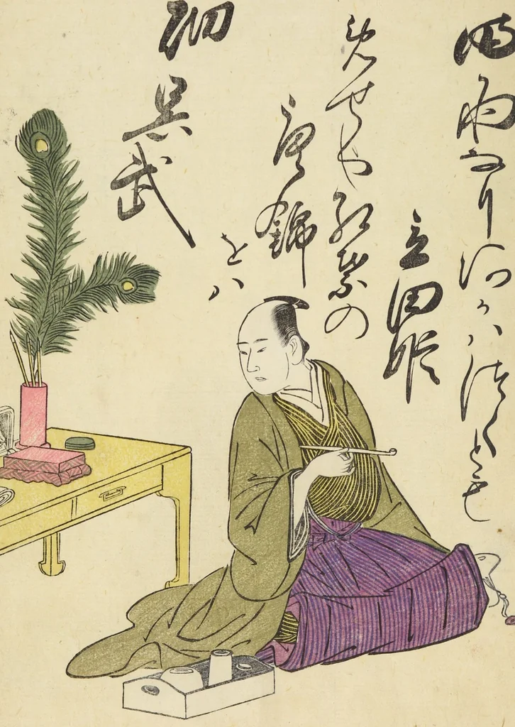An illustration from A Collection of Witty Poems on Michinoku Paper (Michinoku-gami kyōka awase 陸奥紙狂歌合), 1793, leaf 25
