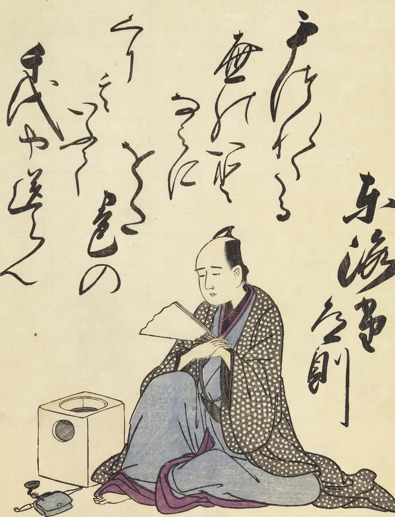 An illustration from A Collection of Witty Poems on Michinoku Paper (Michinoku-gami kyōka awase 陸奥紙狂歌合), 1793, leaf 28