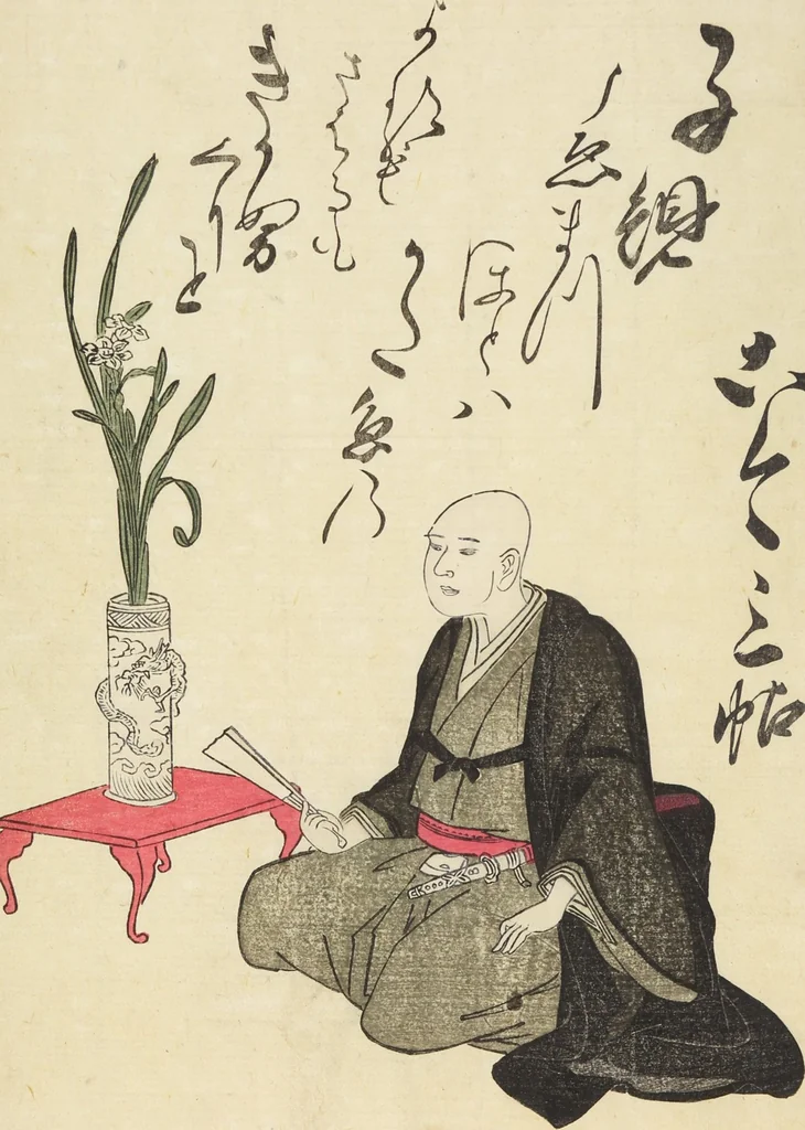 An illustration from A Collection of Witty Poems on Michinoku Paper (Michinoku-gami kyōka awase 陸奥紙狂歌合), 1793, leaf 29