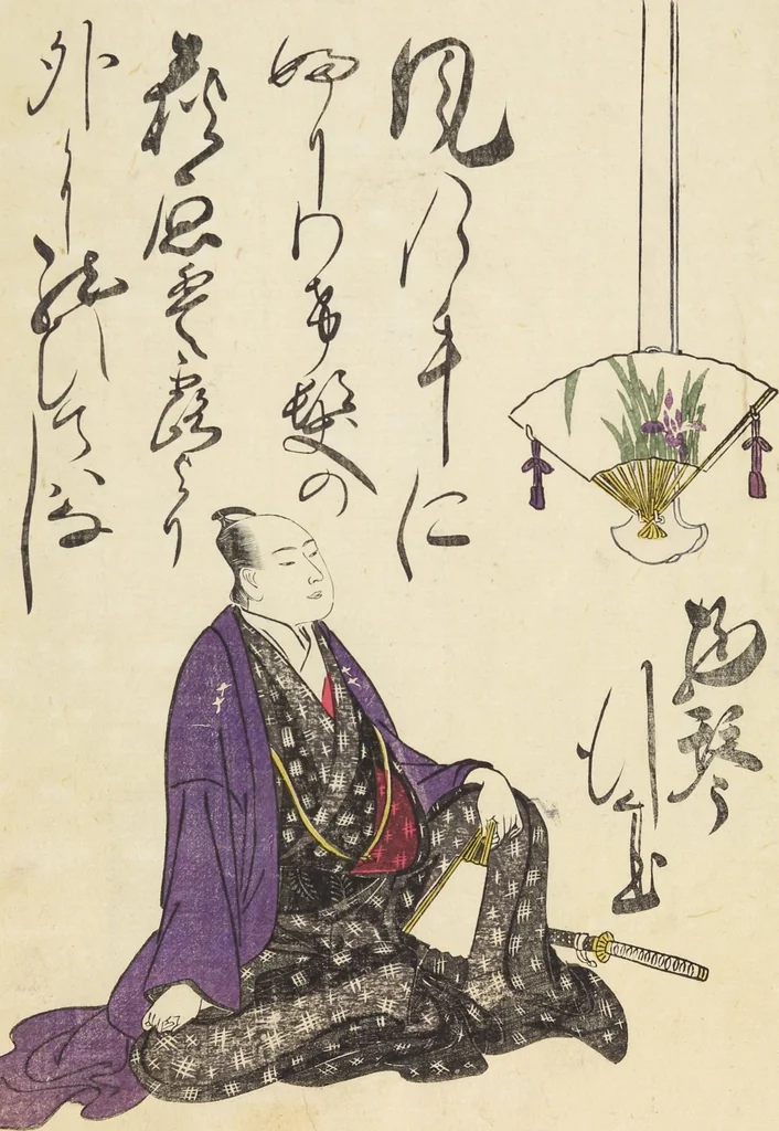 An illustration from A Collection of Witty Poems on Michinoku Paper (Michinoku-gami kyōka awase 陸奥紙狂歌合), 1793, leaf 30