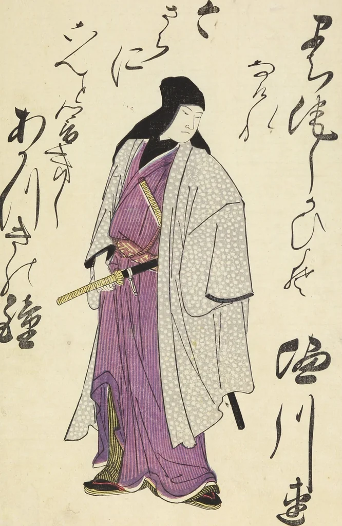 An illustration from A Collection of Witty Poems on Michinoku Paper (Michinoku-gami kyōka awase 陸奥紙狂歌合), 1793, leaf 31