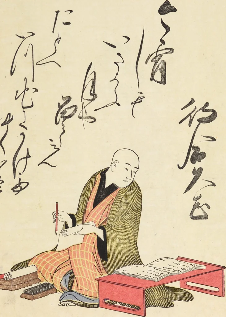 An illustration from A Collection of Witty Poems on Michinoku Paper (Michinoku-gami kyōka awase 陸奥紙狂歌合), 1793, leaf 32
