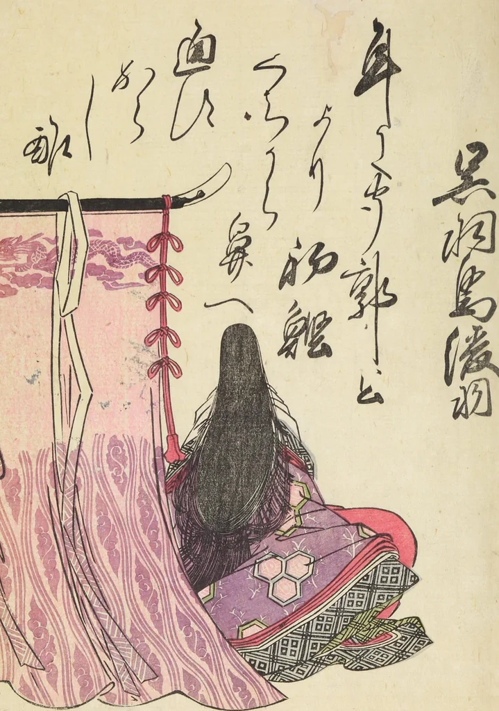 An illustration from A Collection of Witty Poems on Michinoku Paper (Michinoku-gami kyōka awase 陸奥紙狂歌合), 1793, leaf 7