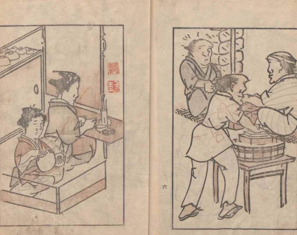 An illustration from Suiseki Picture Album (Suiseki gafu 水石画譜), 1814, leaf 11