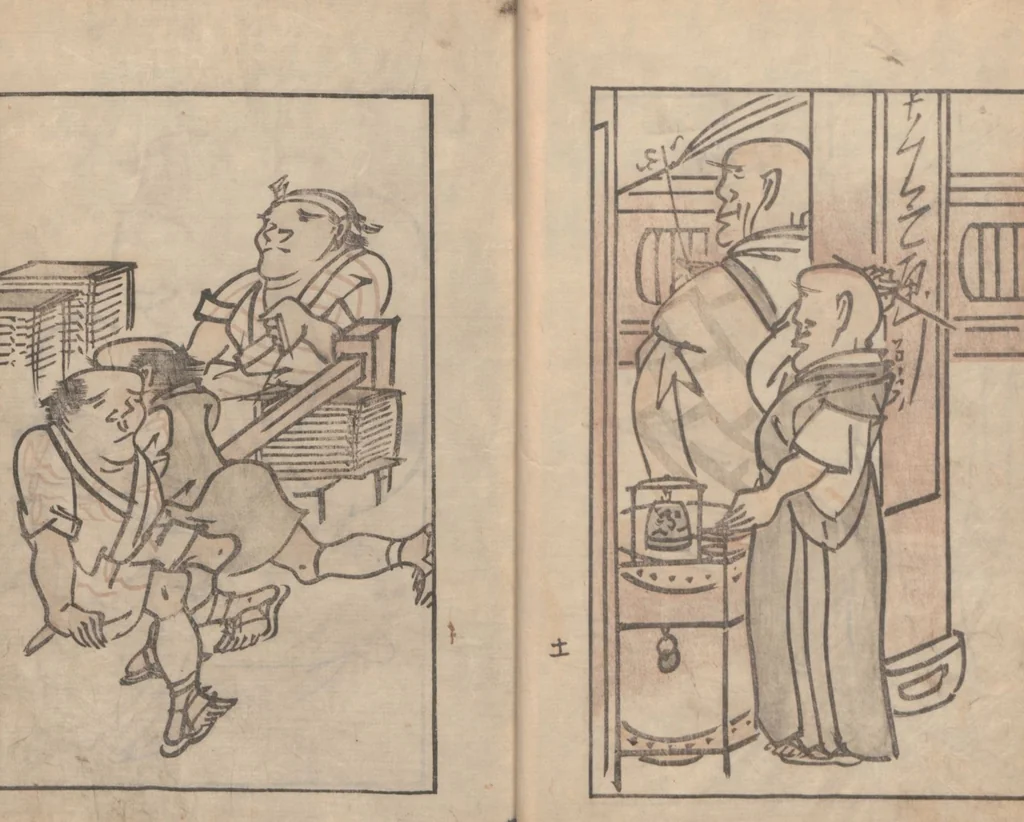 An illustration from Suiseki Picture Album (Suiseki gafu 水石画譜), 1814, leaf 16