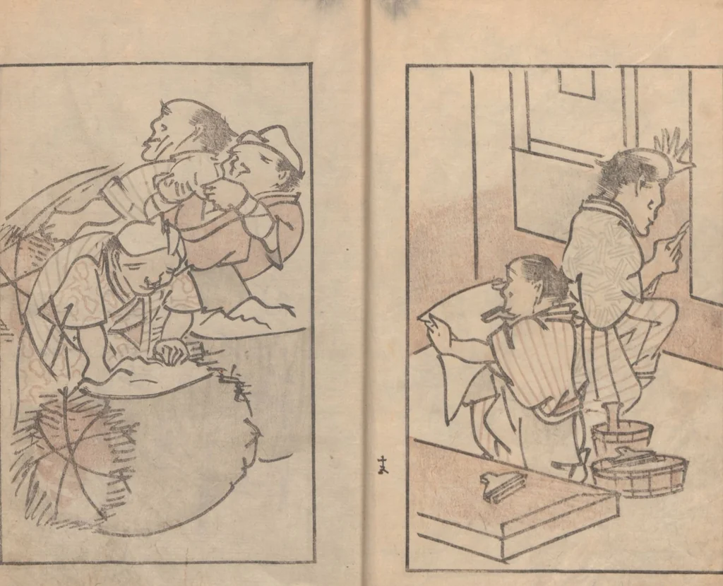 An illustration from Suiseki Picture Album (Suiseki gafu 水石画譜), 1814, leaf 20