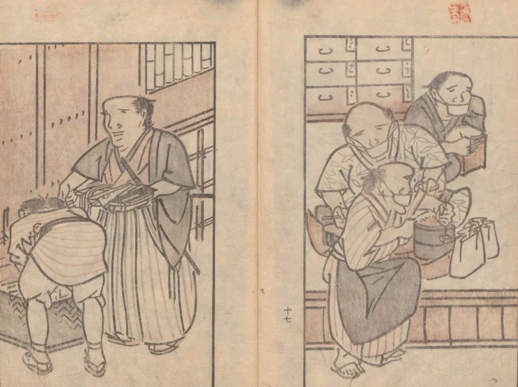 An illustration from Suiseki Picture Album (Suiseki gafu 水石画譜), 1814, leaf 22