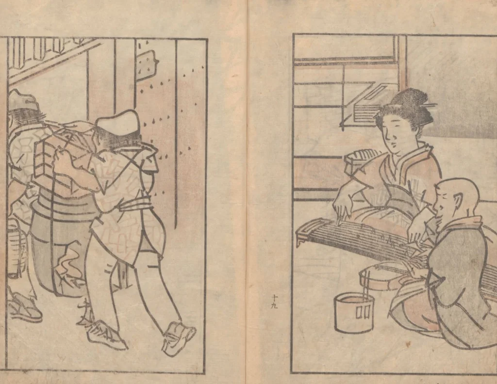 An illustration from Suiseki Picture Album (Suiseki gafu 水石画譜), 1814, leaf 24
