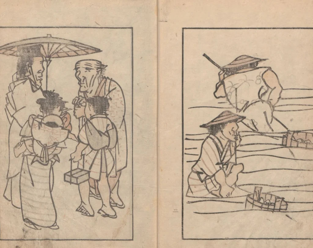 An illustration from Suiseki Picture Album (Suiseki gafu 水石画譜), 1814, leaf 7