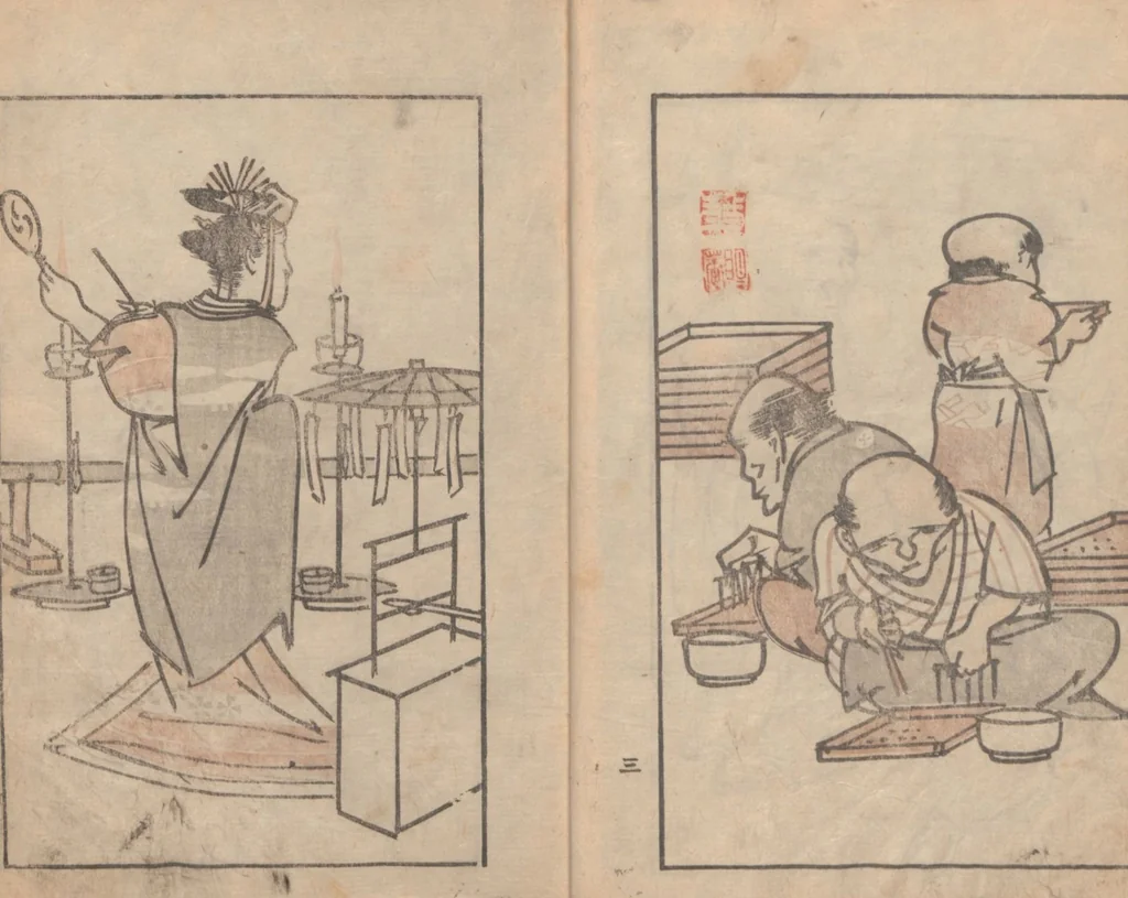 An illustration from Suiseki Picture Album (Suiseki gafu 水石画譜), 1814, leaf 8