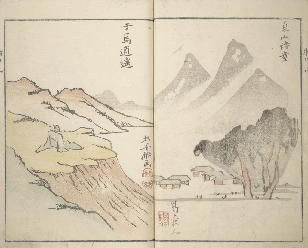 An illustration from Mountains of the Heart (Kyōchūzan 胸中山), 1816, leaf 10