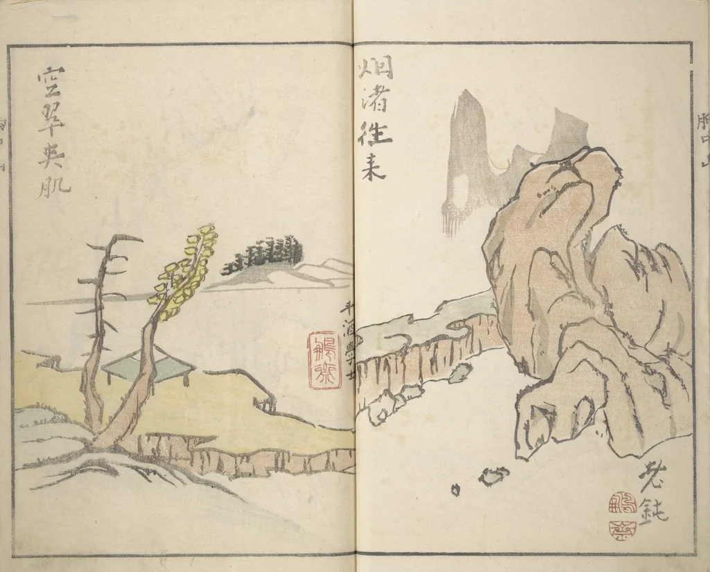 An illustration from Mountains of the Heart (Kyōchūzan 胸中山), 1816, leaf 11