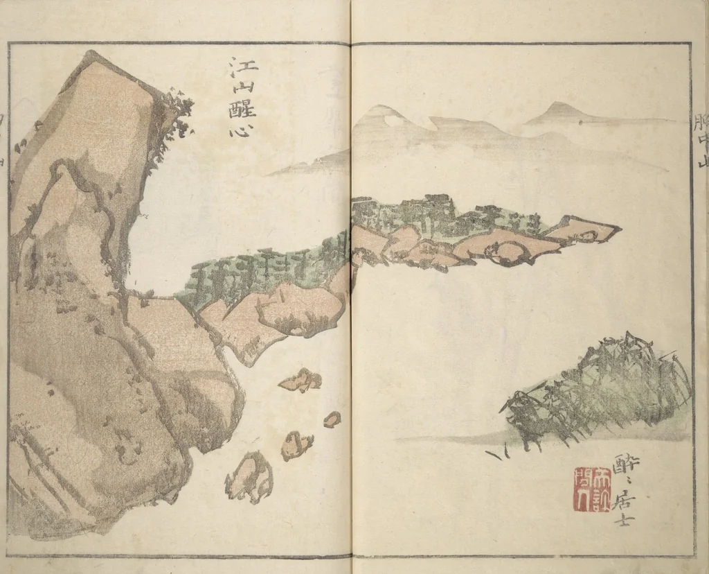 An illustration from Mountains of the Heart (Kyōchūzan 胸中山), 1816, leaf 13