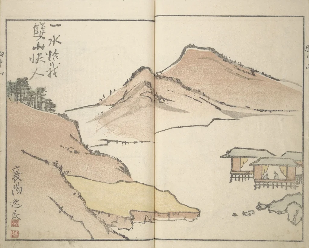 An illustration from Mountains of the Heart (Kyōchūzan 胸中山), 1816, leaf 6