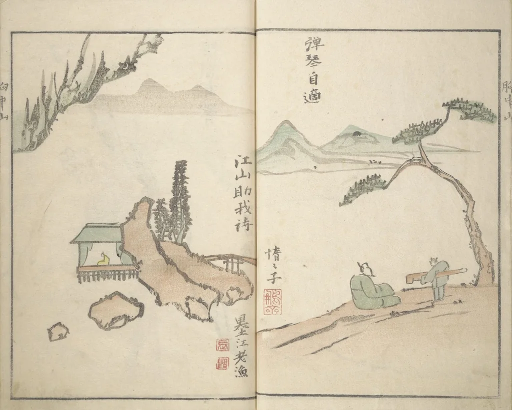 An illustration from Mountains of the Heart (Kyōchūzan 胸中山), 1816, leaf 8