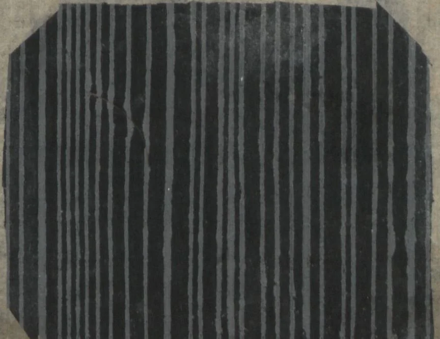 An illustration from Book of Designs: Katazome mihonchō, 1680, leaf 18
