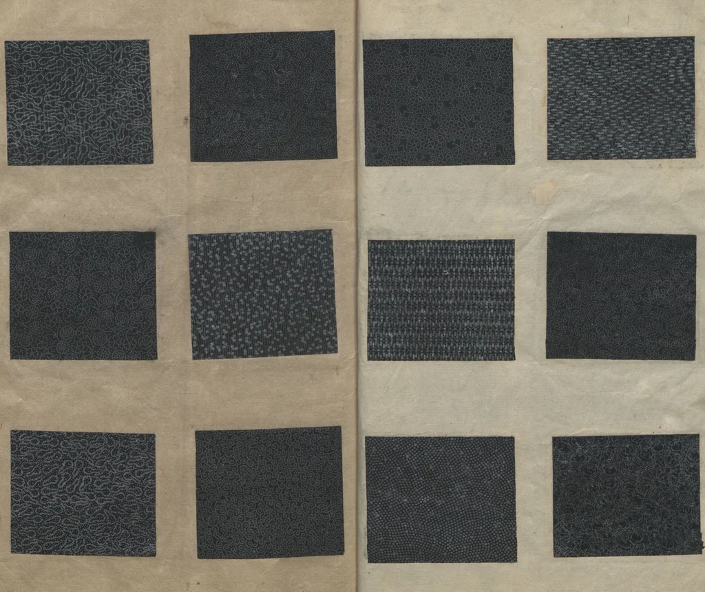 An illustration from Book of Designs, 1700, leaf 10
