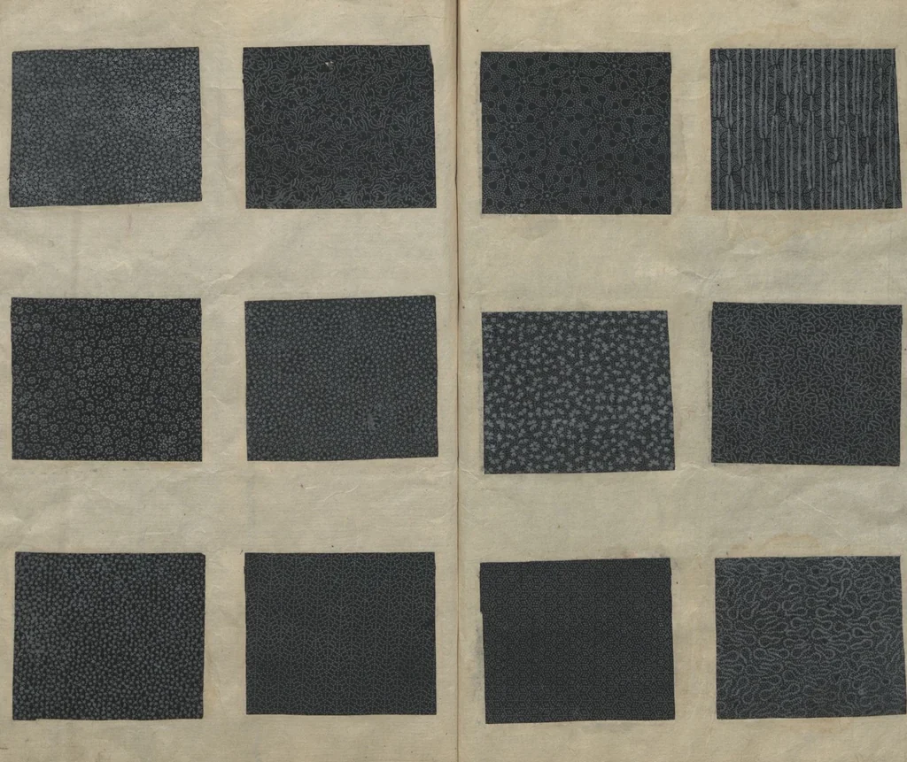 An illustration from Book of Designs, 1700, leaf 15