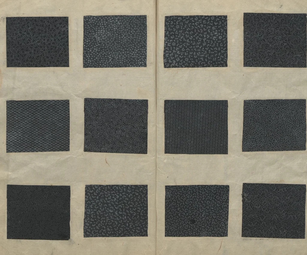 An illustration from Book of Designs, 1700, leaf 16