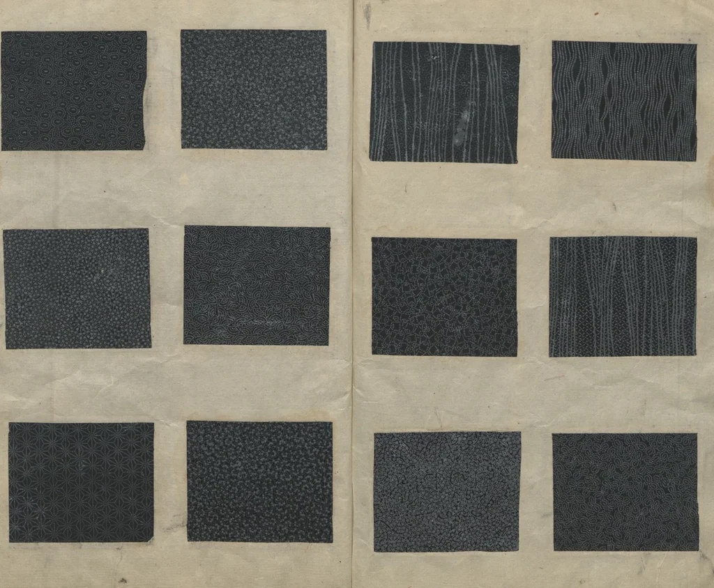 An illustration from Book of Designs, 1700, leaf 18