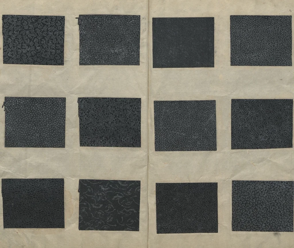 An illustration from Book of Designs, 1700, leaf 19