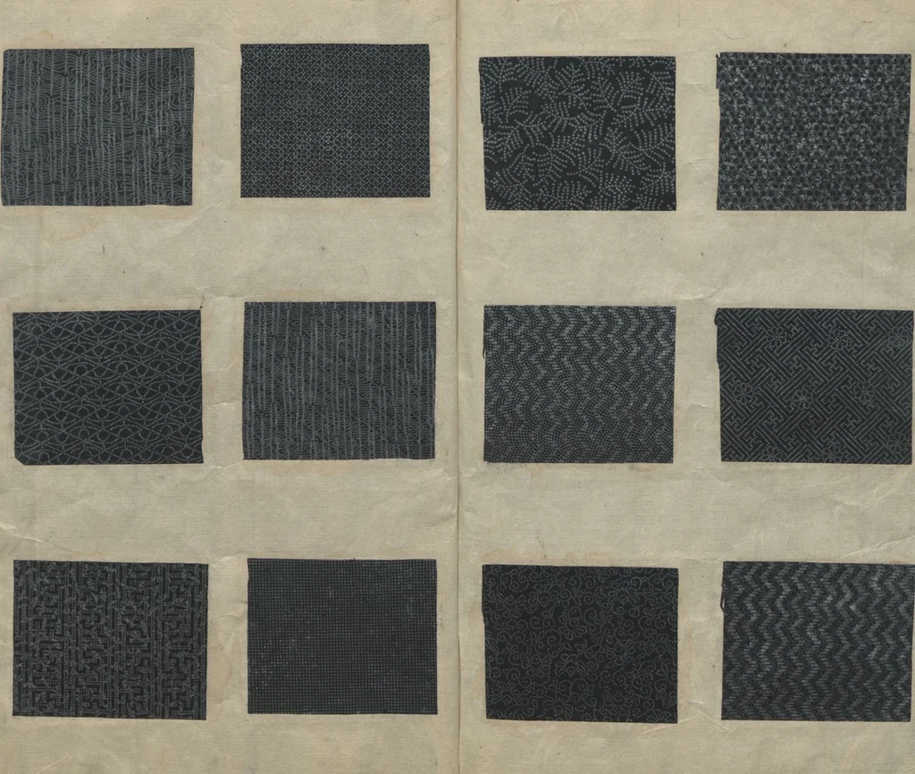 An illustration from Book of Designs, 1700, leaf 20