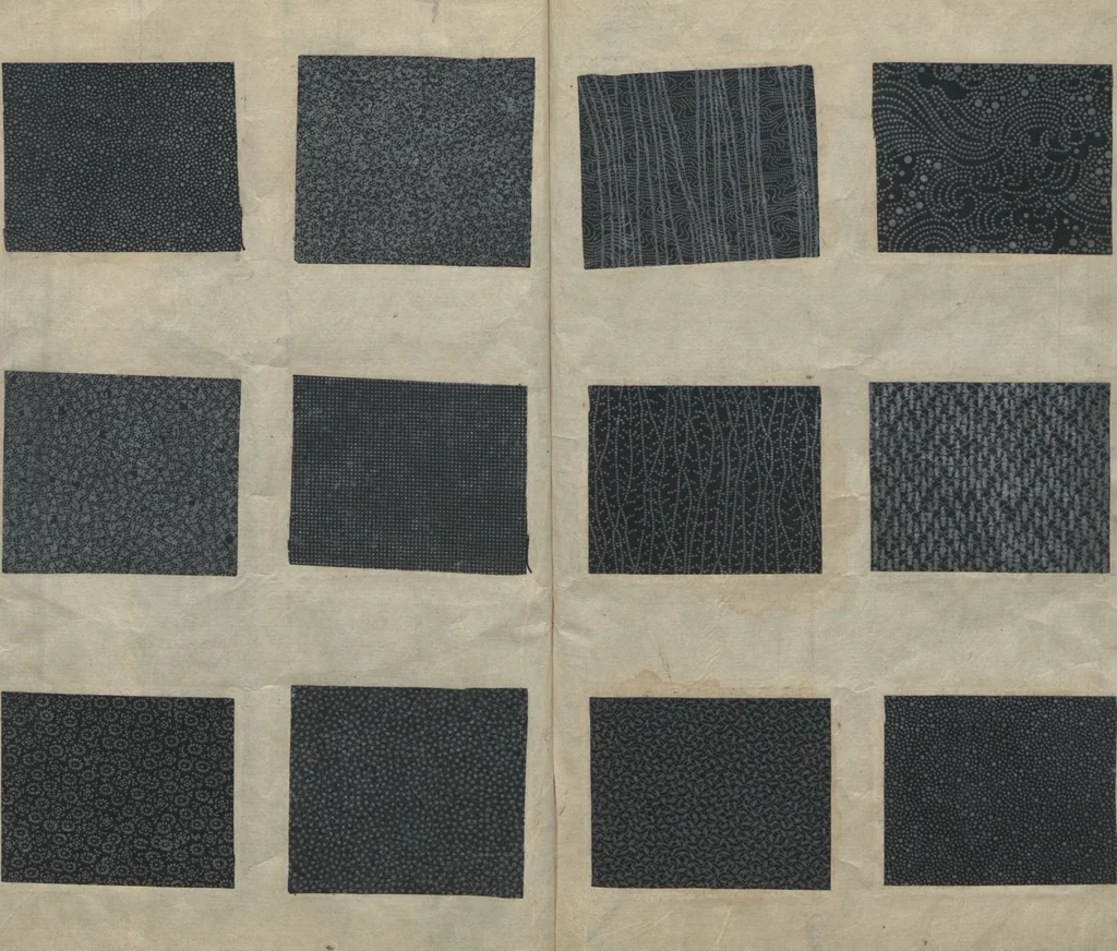 An illustration from Book of Designs, 1700, leaf 21