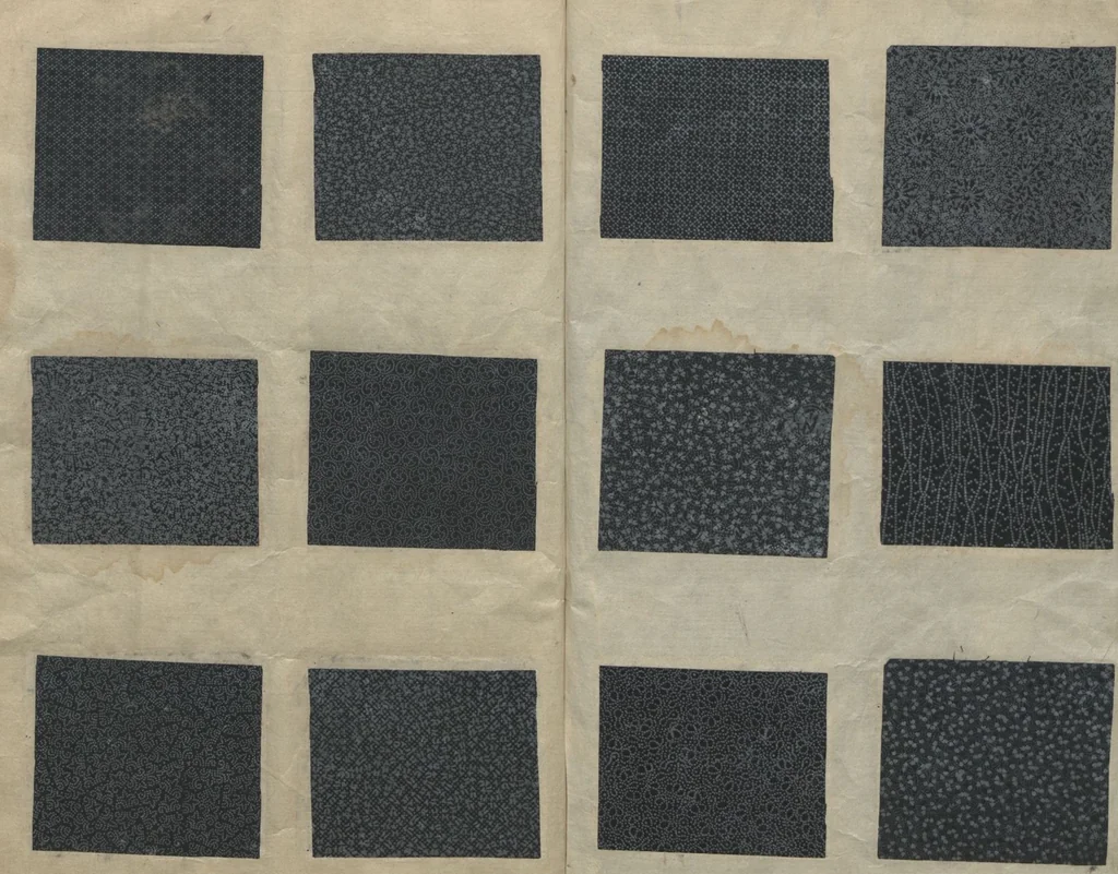 An illustration from Book of Designs, 1700, leaf 22