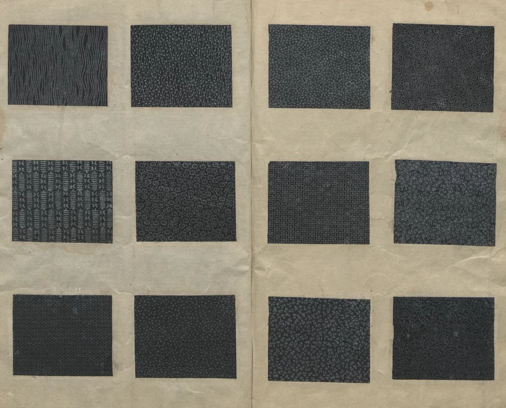 An illustration from Book of Designs, 1700, leaf 23