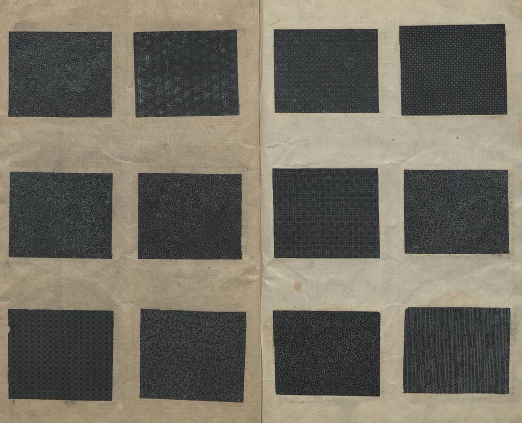 An illustration from Book of Designs, 1700, leaf 24