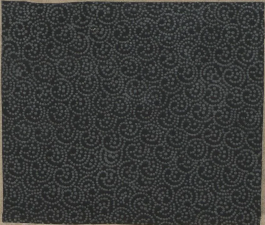 An illustration from Book of Designs, 1700, leaf 25