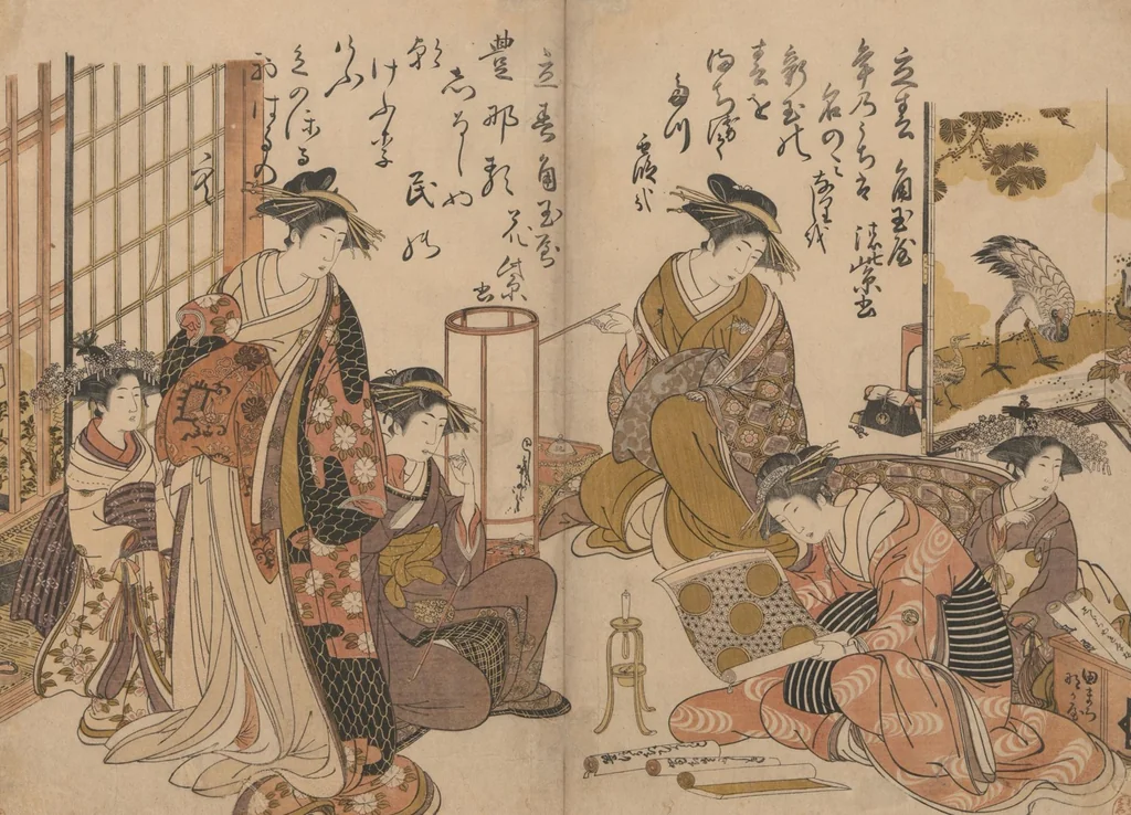 An illustration from Yoshiwara Courtesans : a New Mirror Comparing the Calligraphy of Beauties (Yoshiwara keisei: Shin bijin awase jihitsu kagami), 1784, leaf 3