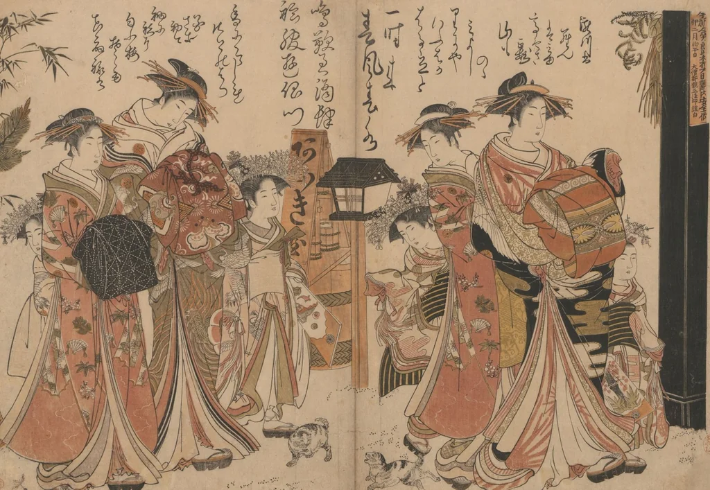 An illustration from Yoshiwara Courtesans : a New Mirror Comparing the Calligraphy of Beauties (Yoshiwara keisei: Shin bijin awase jihitsu kagami), 1784, leaf 6