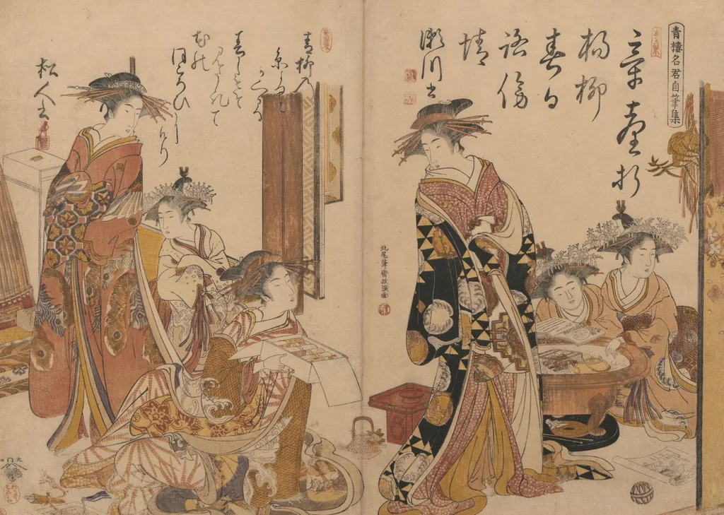 An illustration from Yoshiwara Courtesans : a New Mirror Comparing the Calligraphy of Beauties (Yoshiwara keisei: Shin bijin awase jihitsu kagami), 1784, leaf 9
