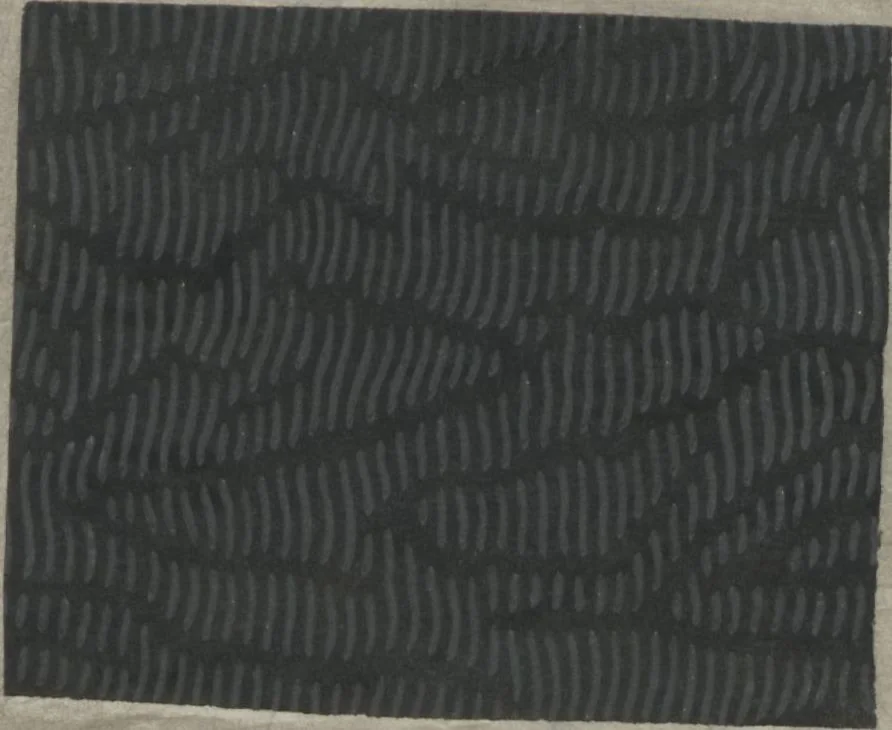 An illustration from Book of Designs (Kame jirushi Shin Komon hon chō 亀印 新小紋本帳 ), 1680, leaf 33