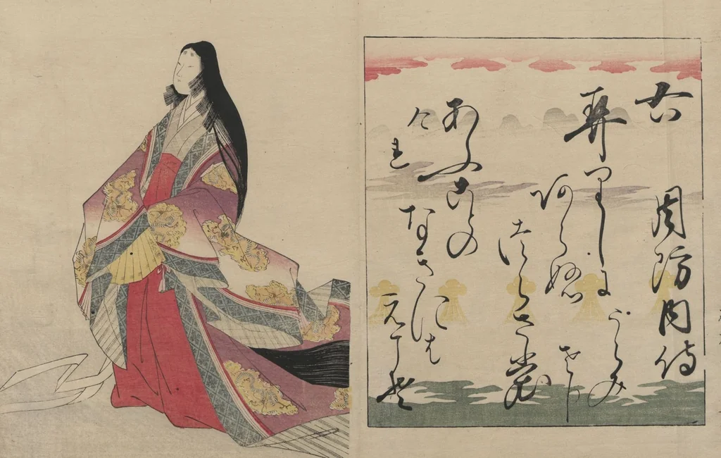 An illustration from Brocade Prints of the Thirty-six Poetesses (Nishiki zuri onna sanjūrokkasen 錦摺女三十六歌仙), 1801, leaf 11