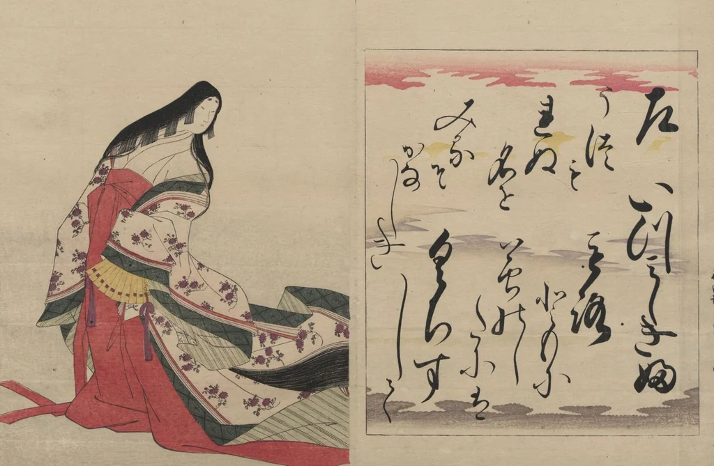 An illustration from Brocade Prints of the Thirty-six Poetesses (Nishiki zuri onna sanjūrokkasen 錦摺女三十六歌仙), 1801, leaf 22