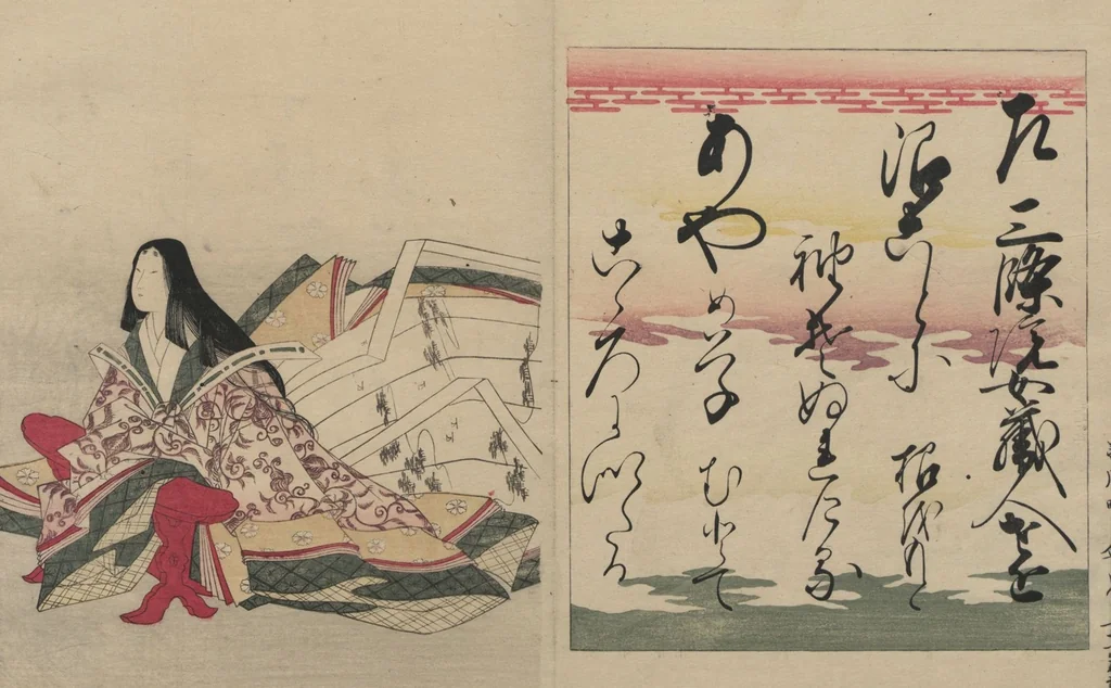 An illustration from Brocade Prints of the Thirty-six Poetesses (Nishiki zuri onna sanjūrokkasen 錦摺女三十六歌仙), 1801, leaf 24