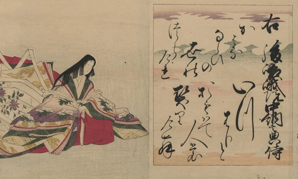 An illustration from Brocade Prints of the Thirty-six Poetesses (Nishiki zuri onna sanjūrokkasen 錦摺女三十六歌仙), 1801, leaf 37