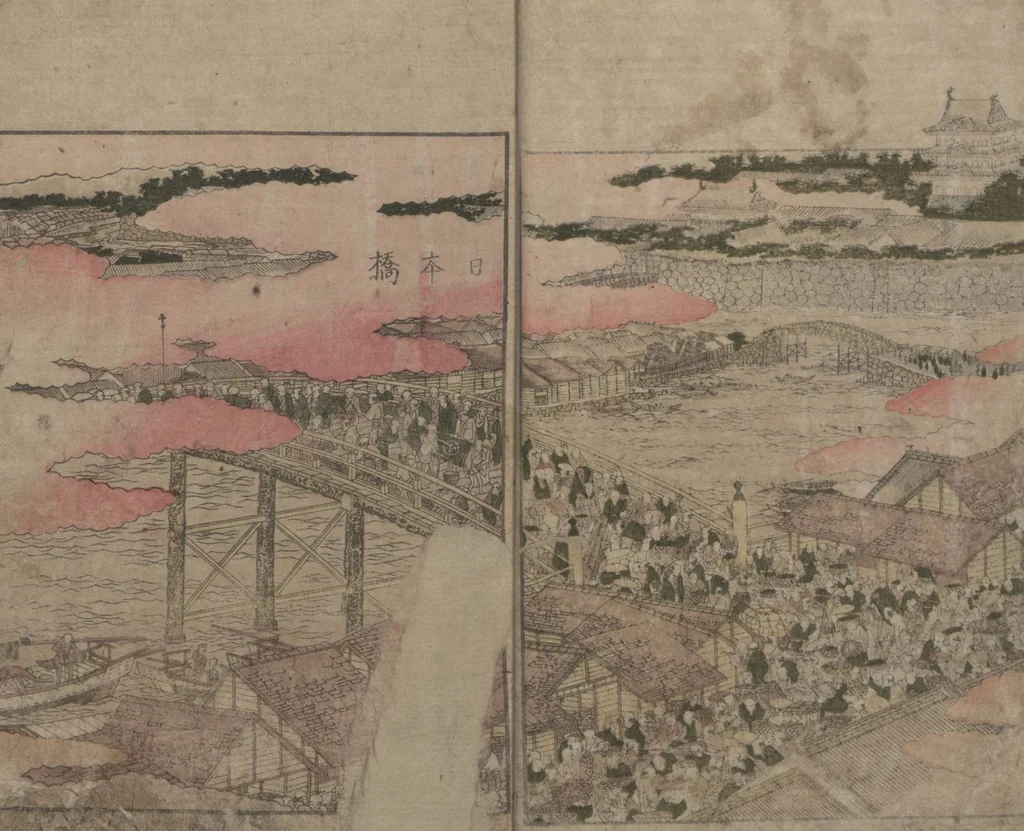 An illustration from Illustrated Book of Outings in Edo (Ehon Azuma asobi) : [volume 1], 1802, leaf 5