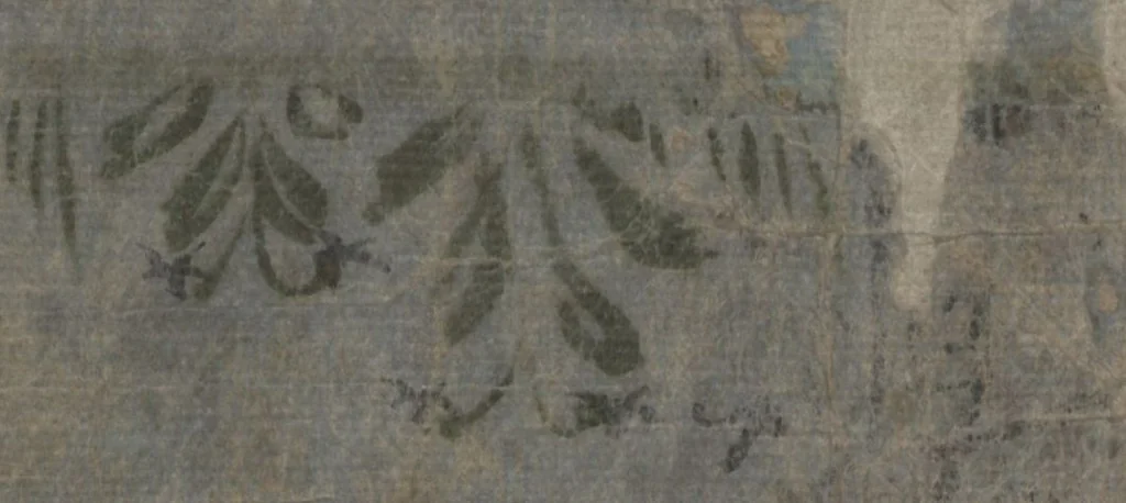 An illustration from Illustrated Book of Outings in Edo (Ehon Azuma asobi) : [volume 2], 1802, leaf 11