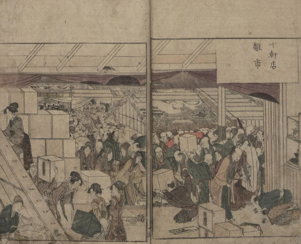 An illustration from Illustrated Book of Outings in Edo (Ehon Azuma asobi) : [volume 2], 1802, leaf 6