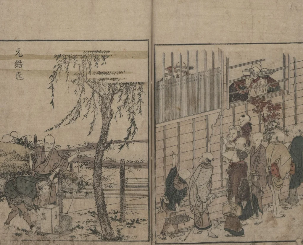 An illustration from Illustrated Book of Outings in Edo (Ehon Azuma asobi) : [volume 2], 1802, leaf 7