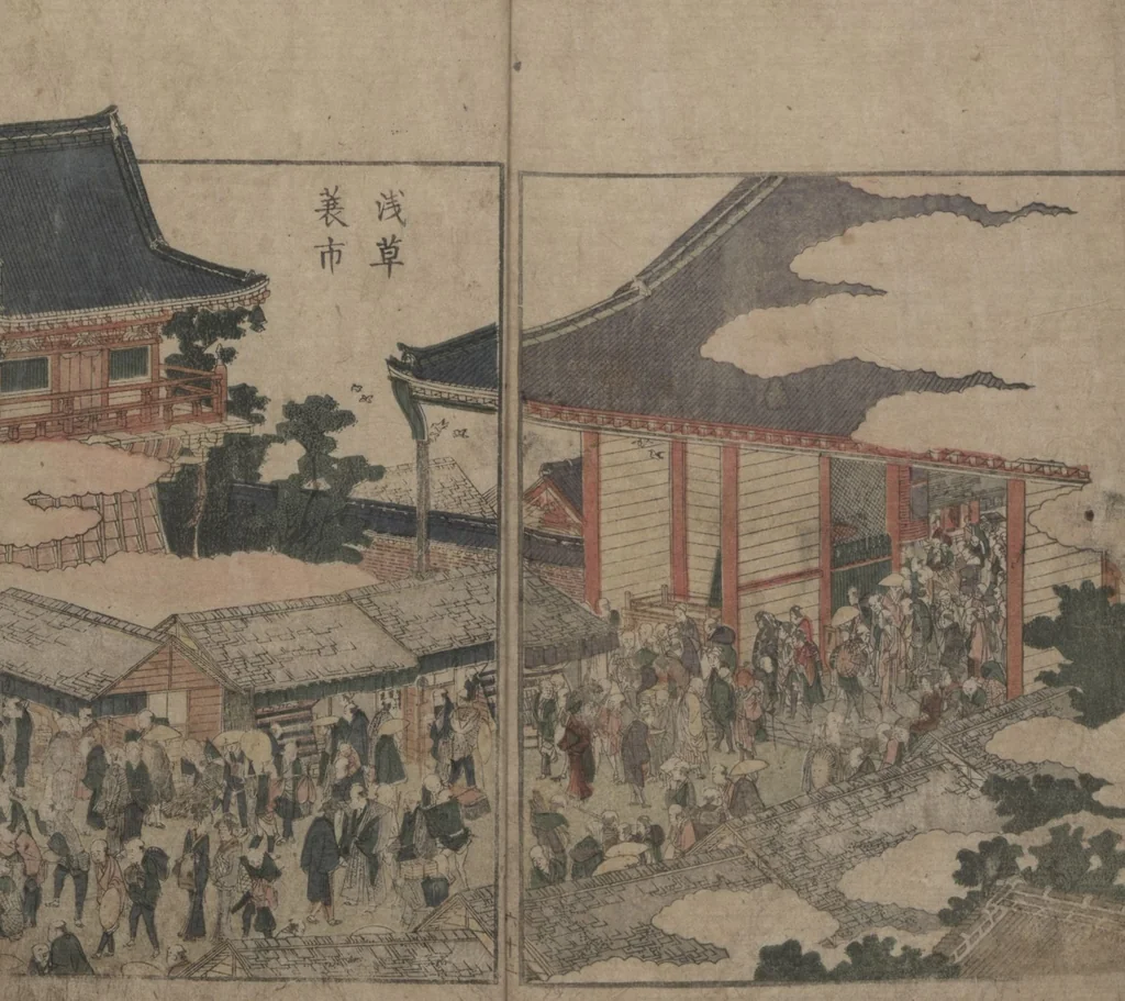 An illustration from Illustrated Book of Outings in Edo (Ehon Azuma asobi) : [volume 3], 1802, leaf 10