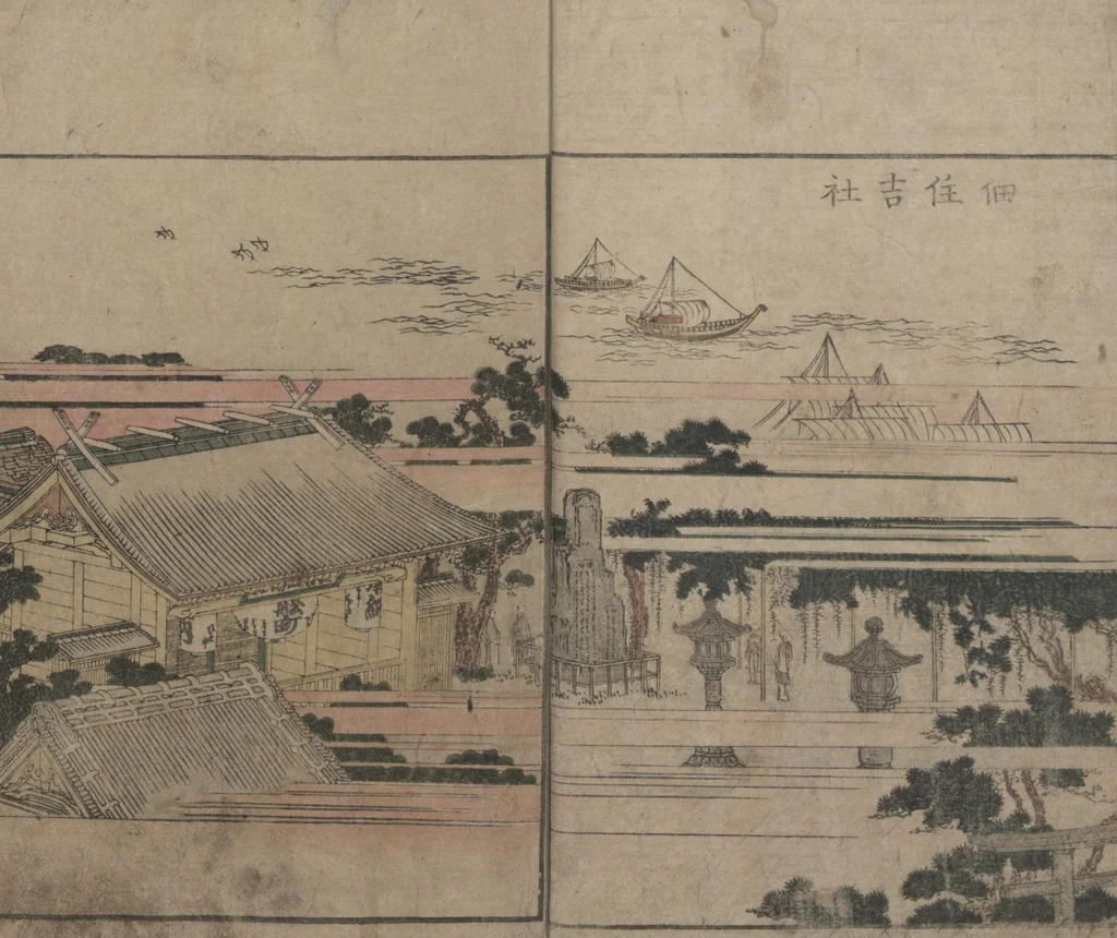 An illustration from Illustrated Book of Outings in Edo (Ehon Azuma asobi) : [volume 3], 1802, leaf 5
