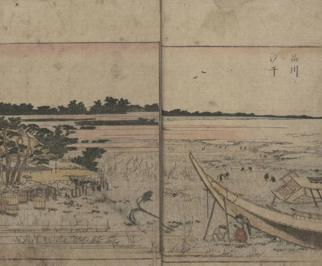 An illustration from Illustrated Book of Outings in Edo (Ehon Azuma asobi) : [volume 3], 1802, leaf 7