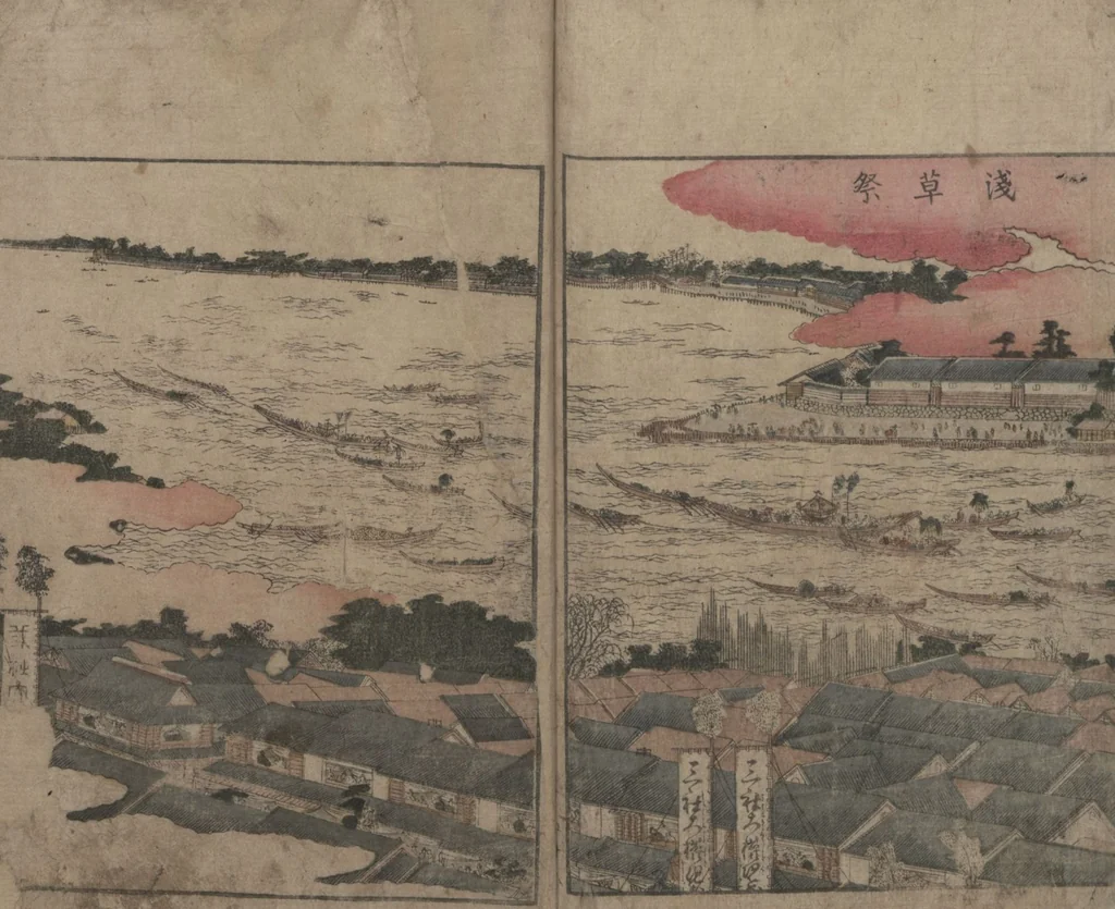 An illustration from Illustrated Book of Outings in Edo (Ehon Azuma asobi) : [volume 3], 1802, leaf 8